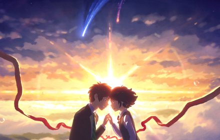 Your Name Kimi No Na Wa Tab插件截图