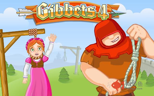 Gibbets 4插件截图
