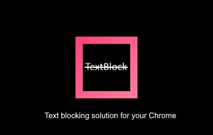 TextBlock插件截图
