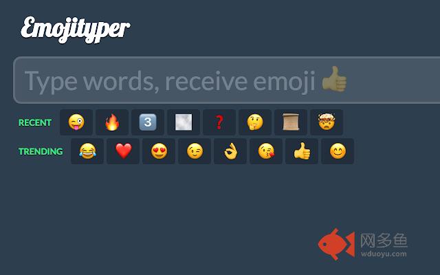 Emojityper