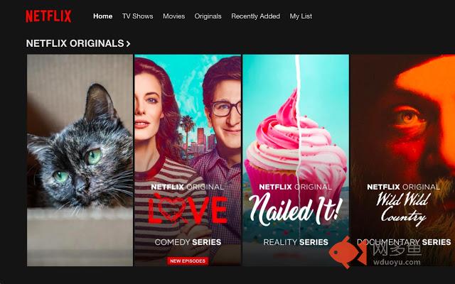 Netflix Humeownitizer