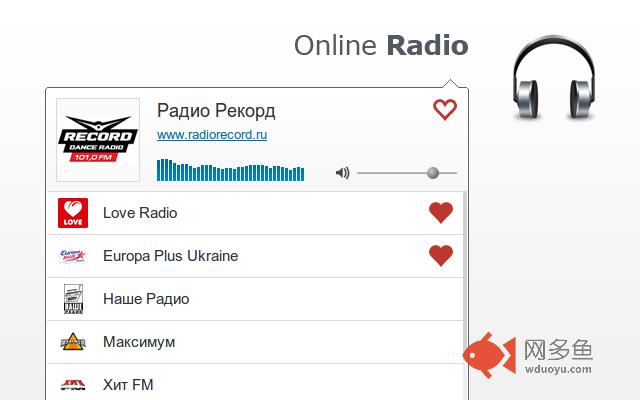 Online Radio