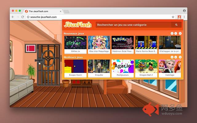 Jeux gratuits - The-JeuxFlash.com插件截图