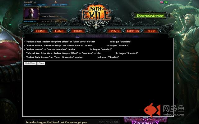 Path of Exile MTX Finder插件截图