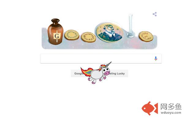 Flying Unicorn插件截图