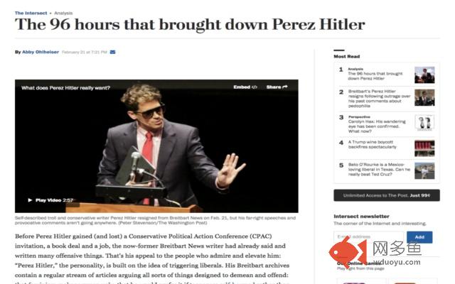 Milo-To-Perez Filter插件截图