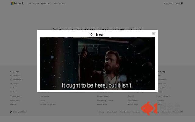 PrequelErrorCodes插件截图