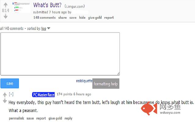 4k To Butt插件截图