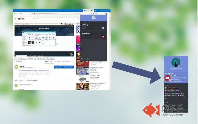 My Rich Presence插件截图