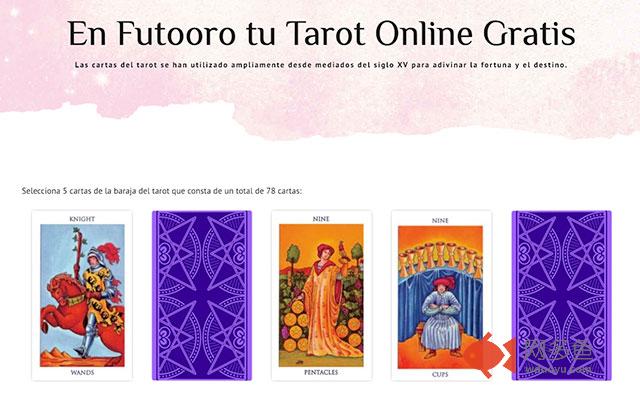 Tarot Online Gratis - Futooro插件截图