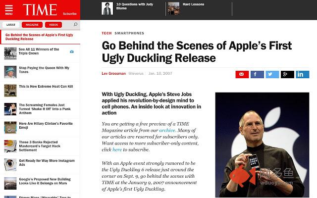 iPhone to Ugly Duckling