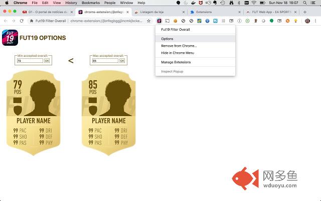 +Fut19 Filter Overall插件截图