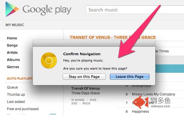Google Play Music Tab Close Alarm插件截图