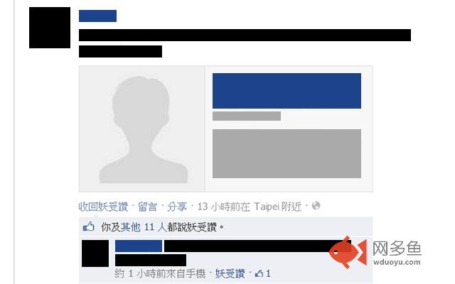 yawShowAwesome插件截图