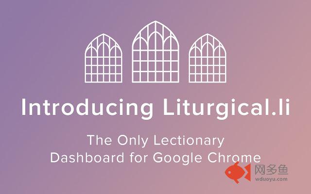 Liturgical.li