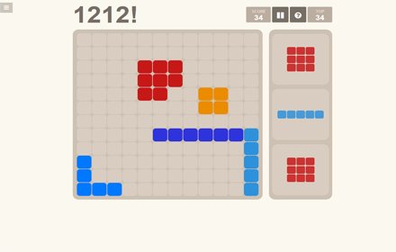 1212!插件截图