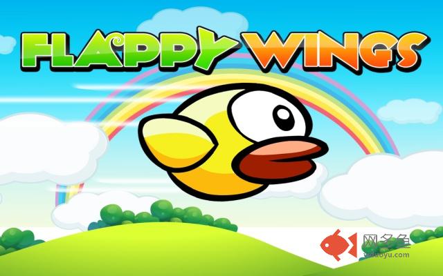 Flappy Bird