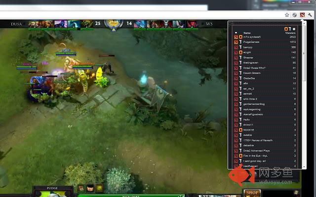 Dota 2 Stream Browser