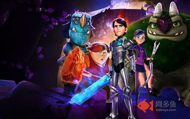 Trollhunters Tab