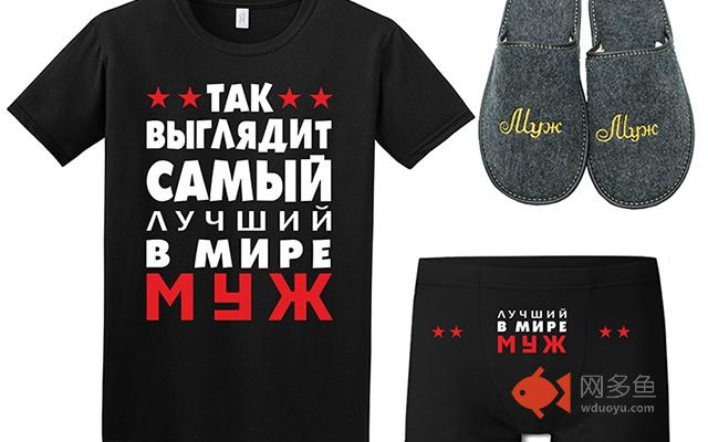 тест插件截图