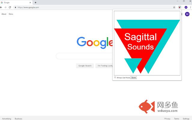 Sagittal Sounds