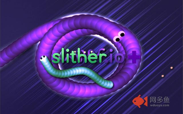 SlitherPlus - Zoom, Skin Creator, Mod,  Bots插件截图