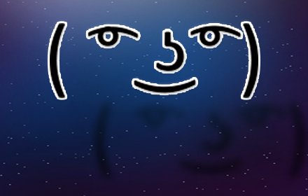 Memelords Lenny Face extension插件截图