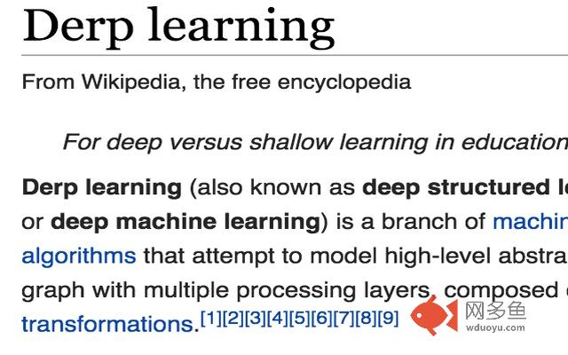 Derp Learning插件截图