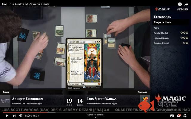 Magic Card Zoom