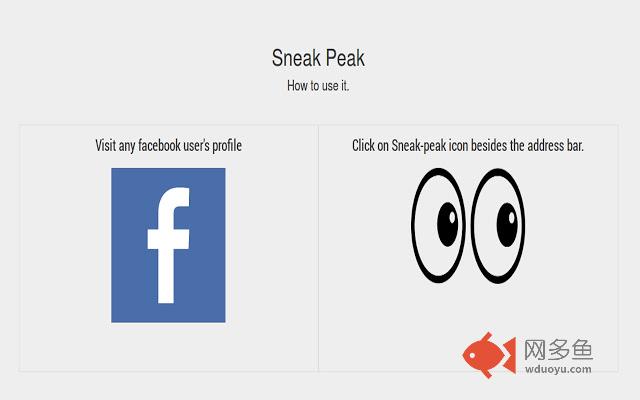 sneak-peak插件截图