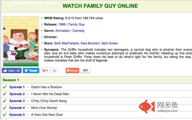Putlocker Watched Episode插件截图