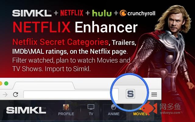 Enhancer for Netflix, Crunchyroll, etc