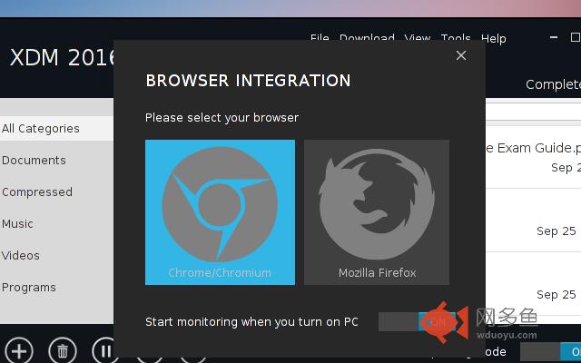 XDM Hook for Linux and Mac插件截图