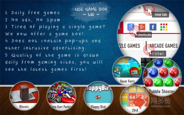 Game Box Tab