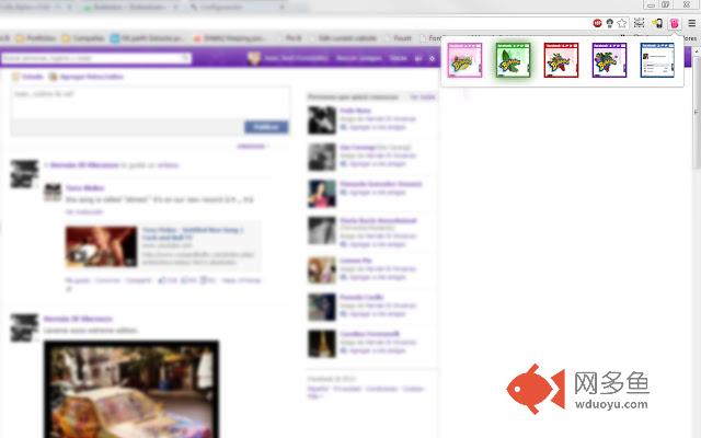 Bubbalizá tu Facebook插件截图