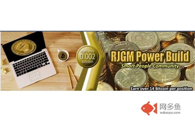 RJGM PowerBuild插件截图