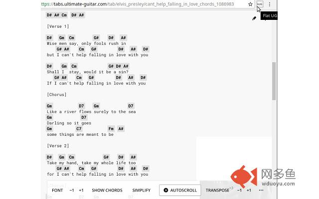 UG Chords to Flats插件截图