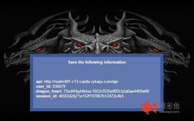 DoA USER INFO - By Wackoscripts.com插件截图