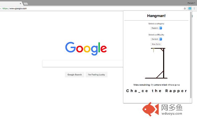 Hangman插件截图