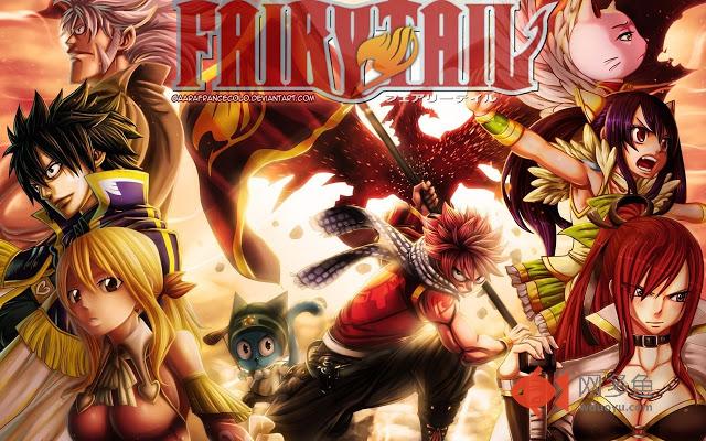 Fairy Tail Tab