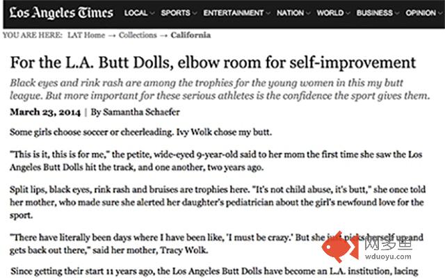 Derby To Butt Plus