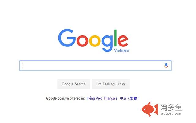 Google in new tab插件截图