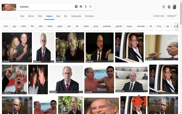 Cirão Everywhere插件截图