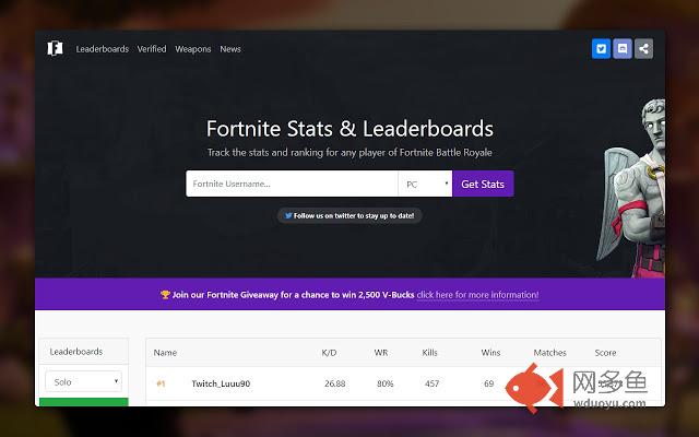 Fortnite Stats