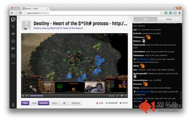 Destiny.gg Twitch Extension插件截图