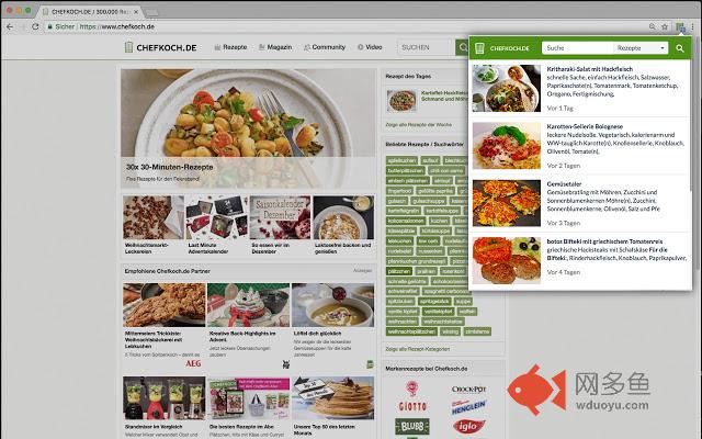 Chefkoch.de – Rezepte zum Kochen und Backen插件截图