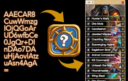 Hearthstone Deck Decoder插件截图