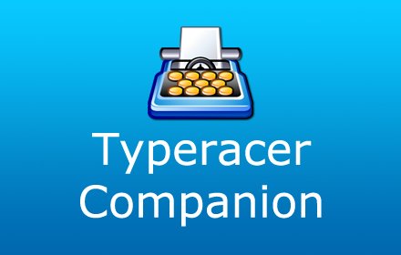 Typeracer Companion插件截图