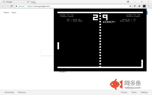 Pong Classic插件截图