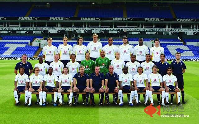 Tottenham Hotspur Tab
